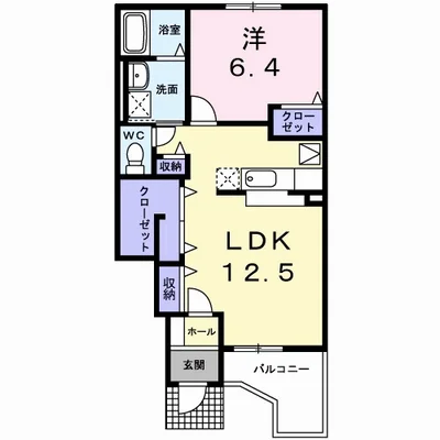 コンフォート・ガーデン