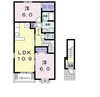 グランティアラⅠ