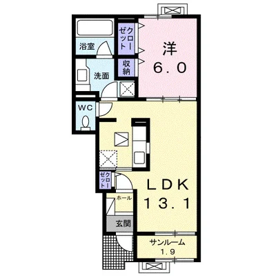アルモニーハウス山泉