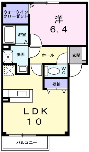 グリーンアヴェニュー