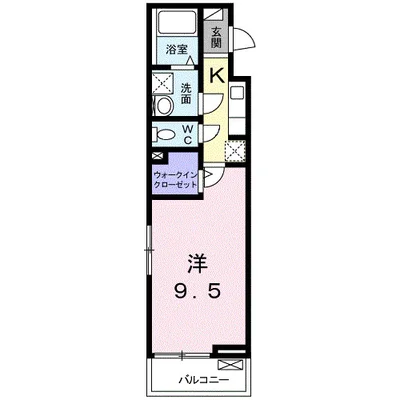 ヒルズコート　ウエガハラ