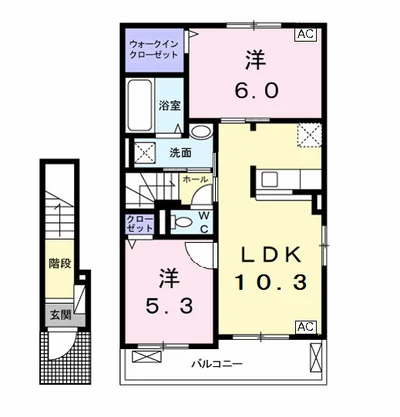 ビッグ　フラップⅠ