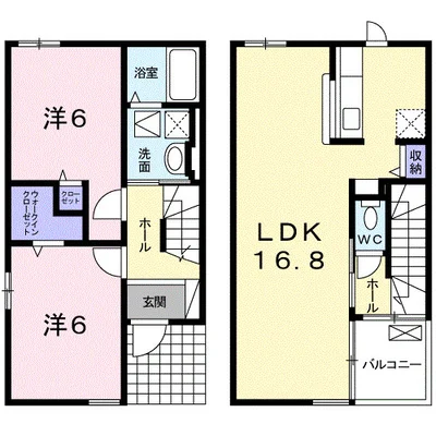 サンライズ砂子