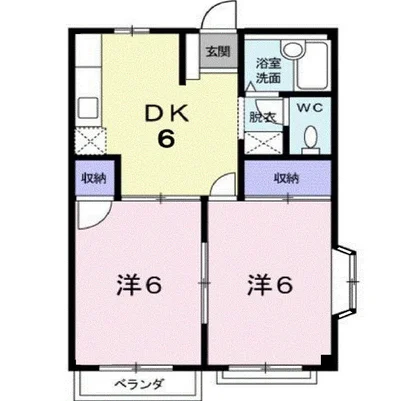 エルディムはせ