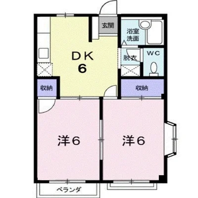 エルディムはせ
