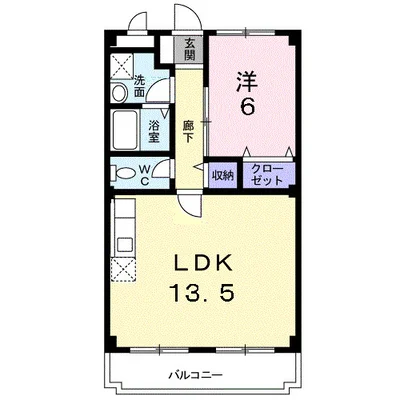 ニューマリッチ伊藤