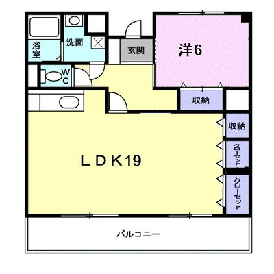 メゾン・ドゥ・スリジェ