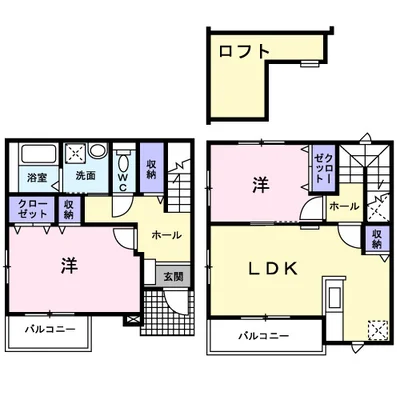 サニーレジデンス