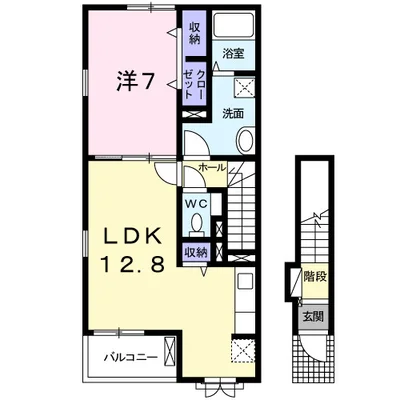 カーサ・カルムⅡ