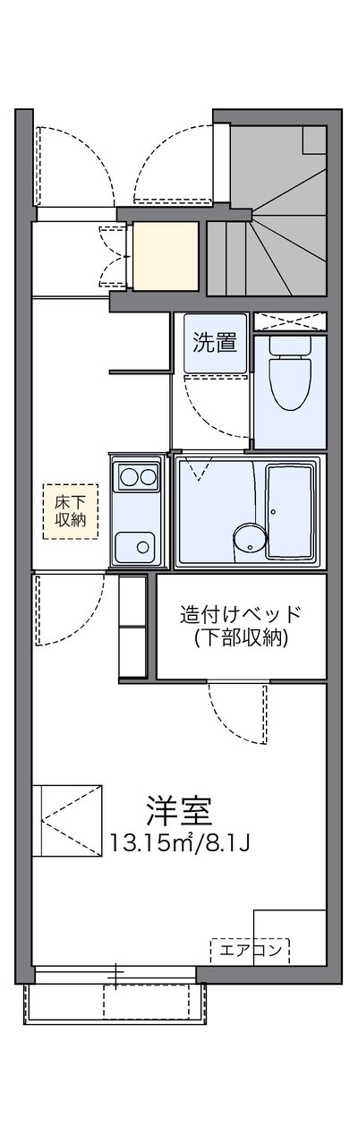 レオネクスト宮島