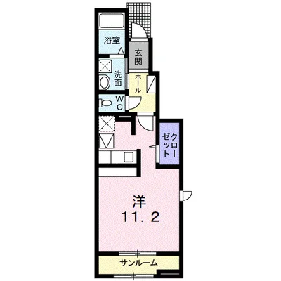 サンライズ飯野坂