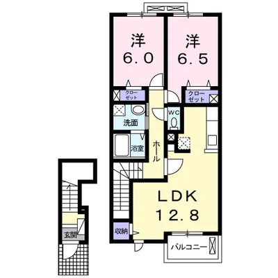 シャン・ド・フルール弐番館