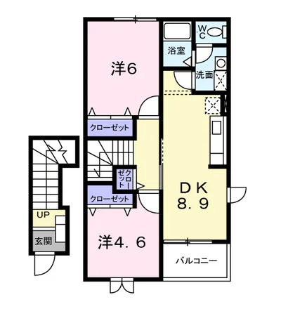 エステパルケ C