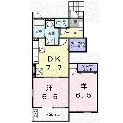 エンジェル・ハート