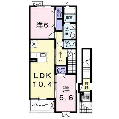 フェリチターレ