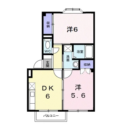 エステートＫＯＩＫＥ