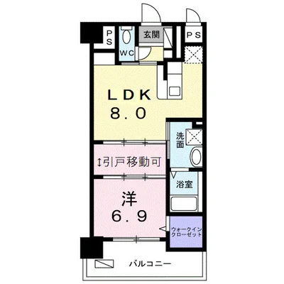 エアリーサンリット