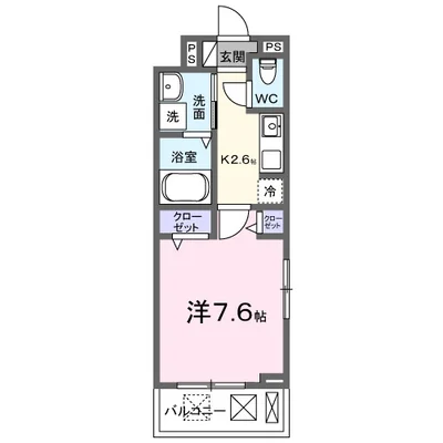 ヒカルサ　小牧田県イースト