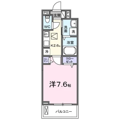 ヒカルサ　小牧田県イースト