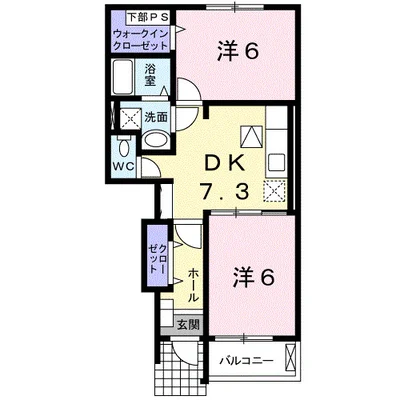 グランデＨ＆Ｍ木村　Ⅰ