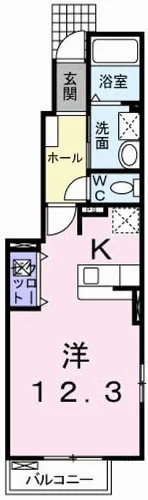 ロイヤル・ガーデン