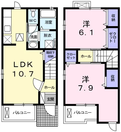 シャトー北新町Ⅴ