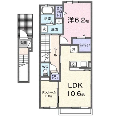 アルカンシエル・ベルⅡ