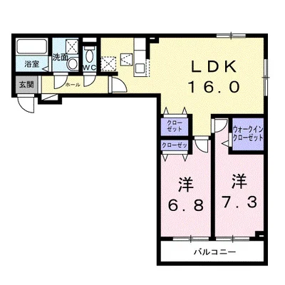 ラ・ストラーダ・シィ・アプレⅡ