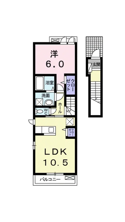 アンソレイエ見奈良　Ａ