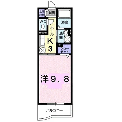 カルム・ソレイユ