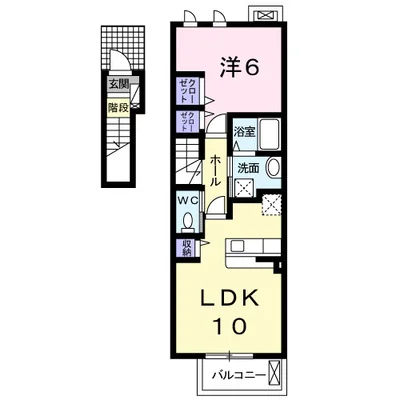 ブルーパイン　Ⅱ－Ｃ