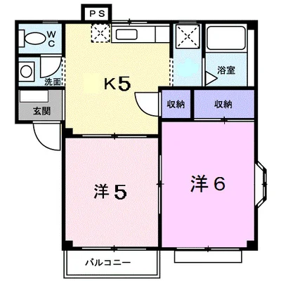 パープルハイツ