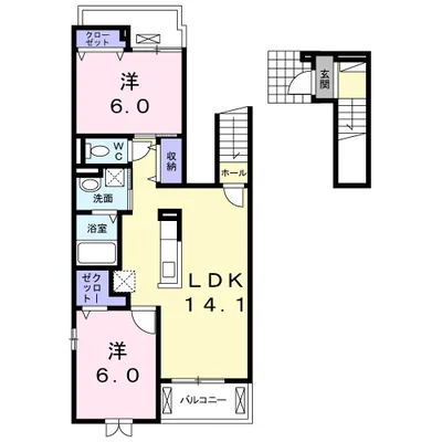 メゾンひいらぎ　Ⅱ