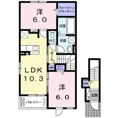 ホーリープレイス武雄 A