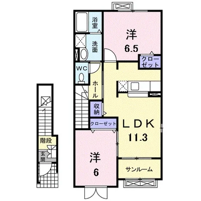 フォーシーズン