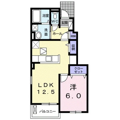 ソフトリィ・メゾン