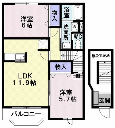 ビラ・シャルマン A