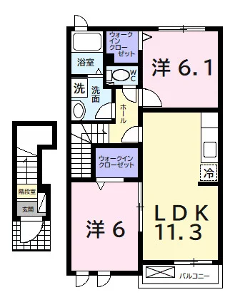 ブリアンジュネス