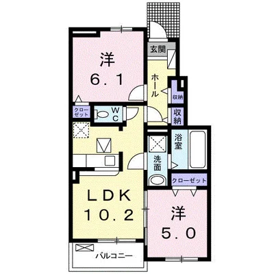 ファミール　さくら
