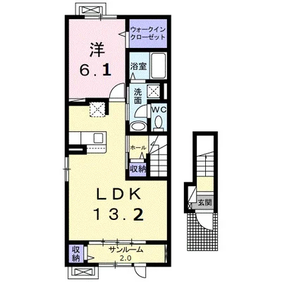 フルールアクア