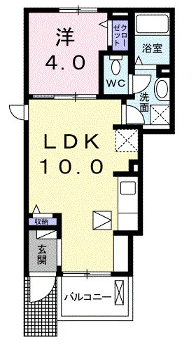 ＶＥＲＤＥ昇和