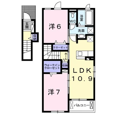 エアリーこまち