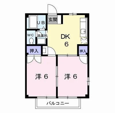 プライム