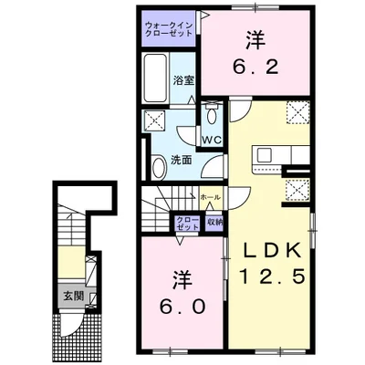 ブルー　クレール　Ⅱ