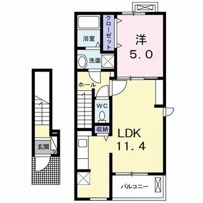 グランディール沖洲　Ａ