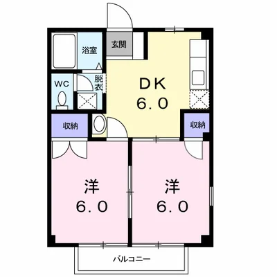 ガーデン・ハイツ