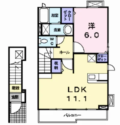 ベルハーモニーＡ