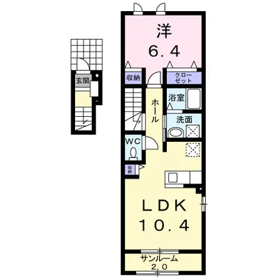 ミルキーパーク城所Ⅱ