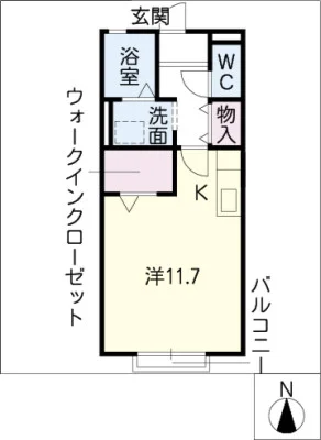 アルDEスリー稲永