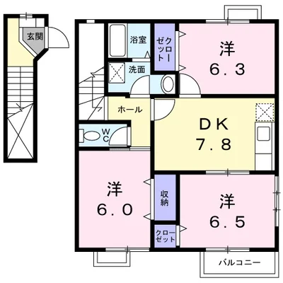 パークハウス・Ｇ